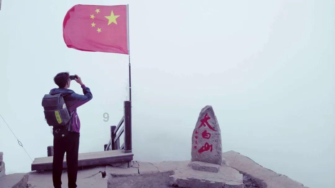 史上最贱小游戏之电动